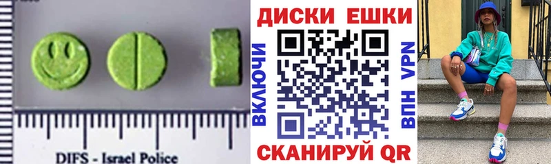 гидра ONION  где купить   Магадан  ЭКСТАЗИ Дубай 