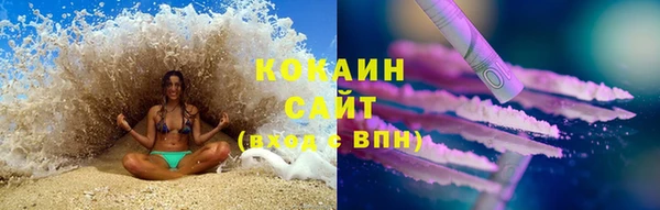 кокаин перу Аркадак