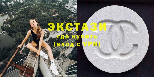 шишки Алексеевка