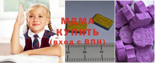 МДПВ Алзамай