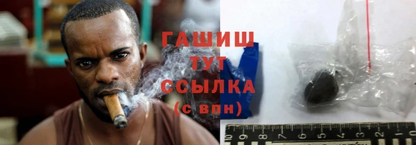 кокаин перу Аркадак