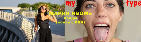 кокаин перу Аркадак
