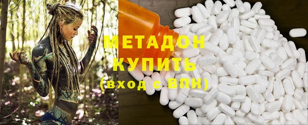 МДПВ Алзамай