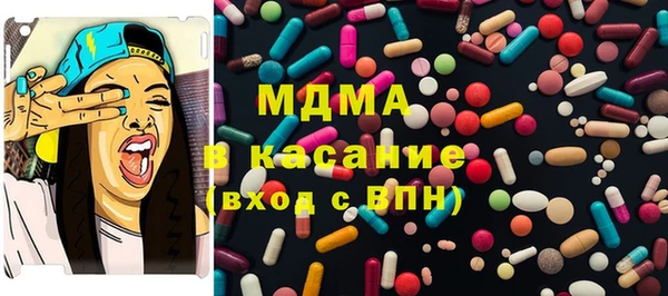 шишки Алексеевка