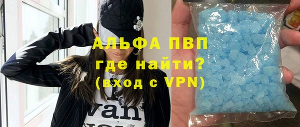 ешки Абдулино