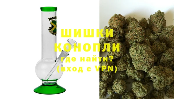 скорость Арсеньев