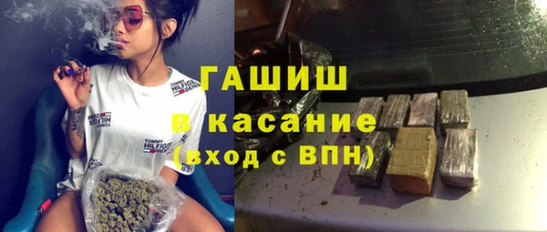 кокаин перу Аркадак