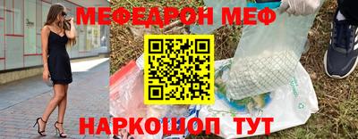 спайс Кимры