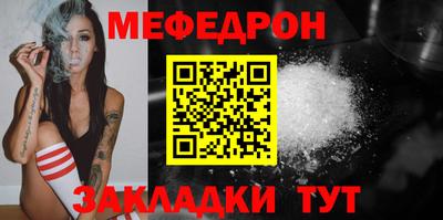 спайс Кимры