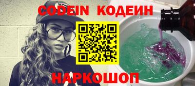 спиды Кинель