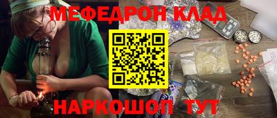 спиды Кинель