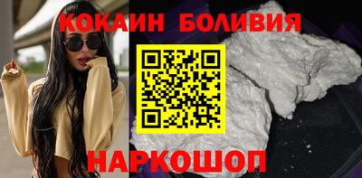 спайс Кимры