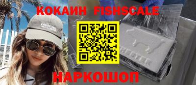 спиды Кинель