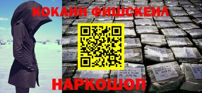 спиды Кинель