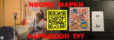 спиды Кинель