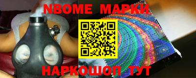 спайс Кимры