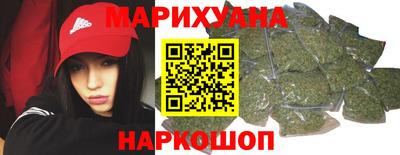 гашик Конаково
