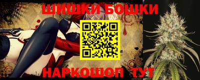 соль курить ск Комсомольск-на-Амуре