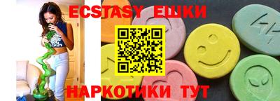 спиды Кинель