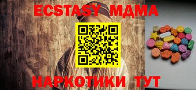 спиды Кинель