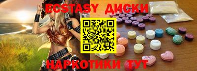 спайс Кимры