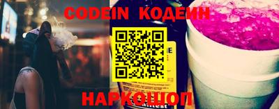спайс Кимры