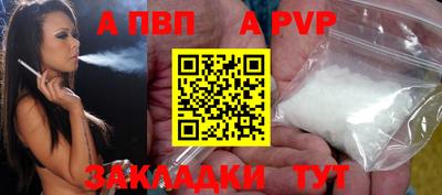 мескалин Кингисепп