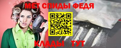 спайс Кимры
