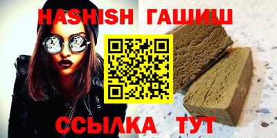 мескалин Кингисепп