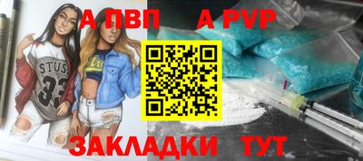 мескалин Кингисепп