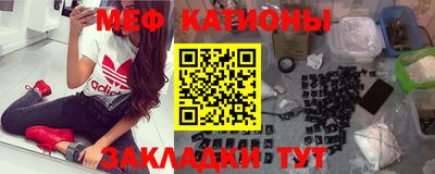 спиды Кинель