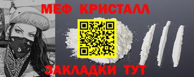 спайс Кимры