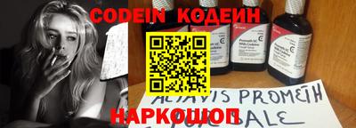 спиды Кинель