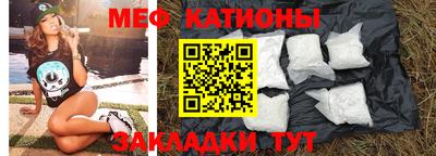 спайс Кимры