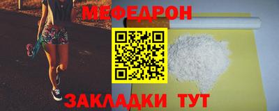 спиды Кинель