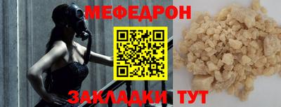 спиды Кинель