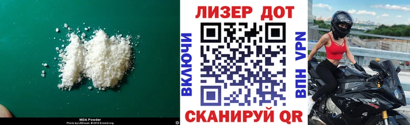 закладка  Магадан  KRAKEN ТОР  ЛСД экстази кислота 